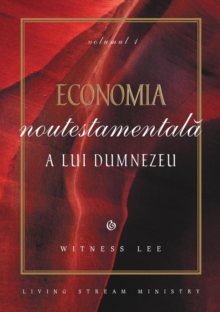 Economia noutestamentala - Dezvoltare spirituală