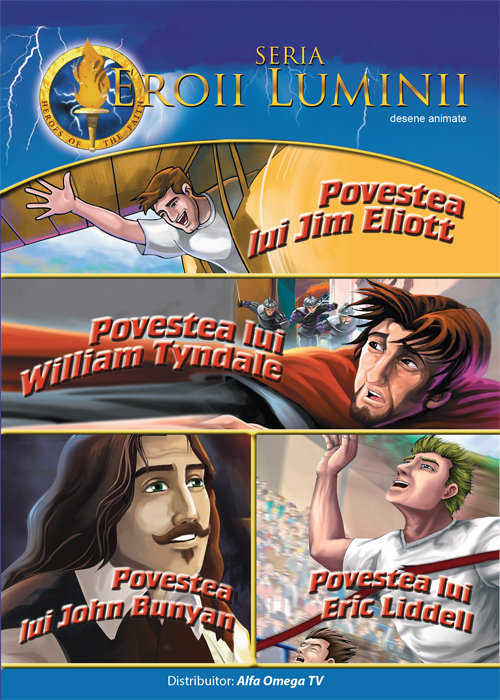 Seria Eroii Luminii, Vol. 1, DVD
