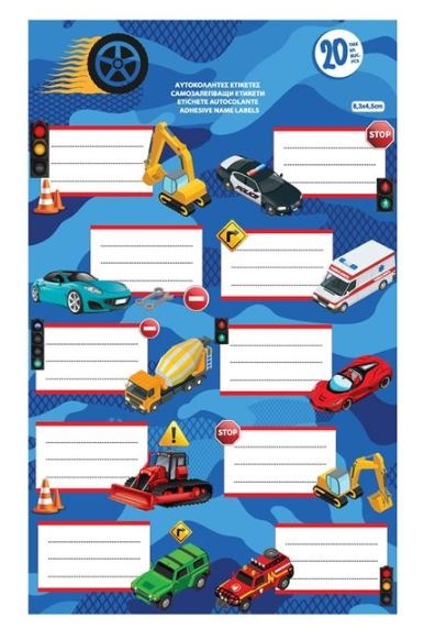 Etichete scolare - Diverse vehicule (20 buc.) Etichete scolare - Diverse vehicule (20 buc.)