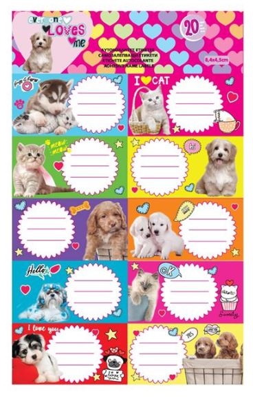 Etichete scolare - Caini si pisici (20 buc.) Etichete scolare - Caini si pisici (20 buc.)
