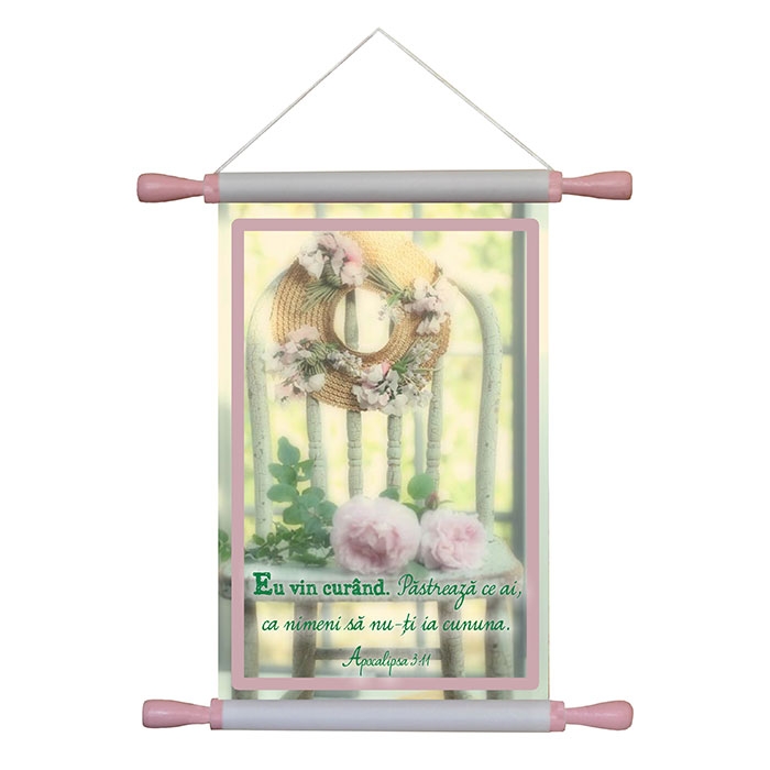 Papirus A4 vintage - Eu vin curand (Apoc. 3:11)