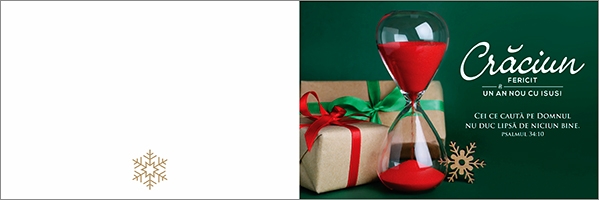 Felicitare - Craciun fericit! Felicitare - Craciun fericit!