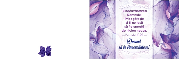 Felicitare - Binecuvântarea Domnului Felicitare - Binecuvântarea Domnului