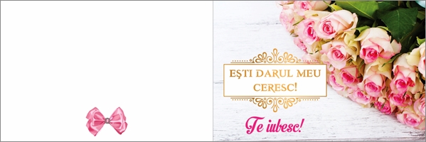 Felicitare - Te iubesc! Felicitare - Te iubesc!