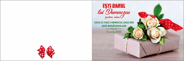 Felicitare - Esti darul lui Dumnezeu pentru mine