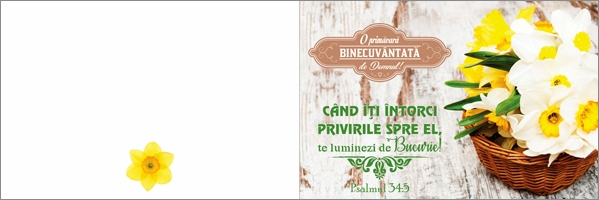 Felicitare - O primavara binecuvantata! Felicitare - O primavara binecuvantata!