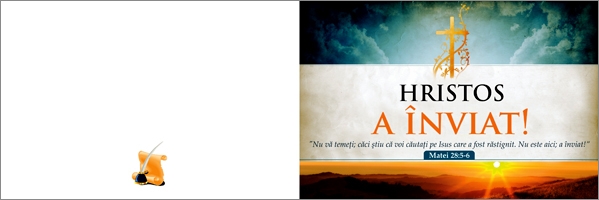 Felicitare - Hristos a inviat! Felicitare - Hristos a inviat!