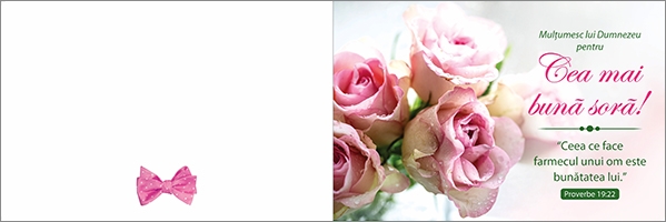 Felicitare - Cea mai bună soră! Felicitare - Cea mai bună soră!