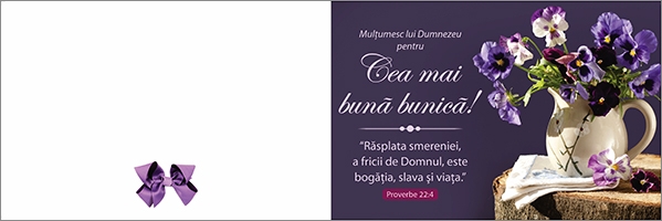 Felicitare - Cea mai bună bunică! Felicitare - Cea mai bună bunică!