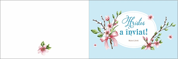 Felicitare - Verset: Hristos a înviat! Felicitare - Verset: Hristos a înviat!