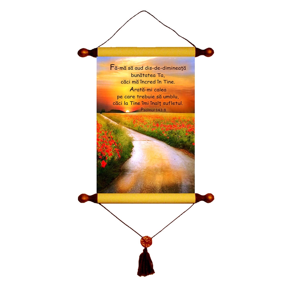 Papirus A4 vintage - Fa-ma sa aud (Ps.143:8)