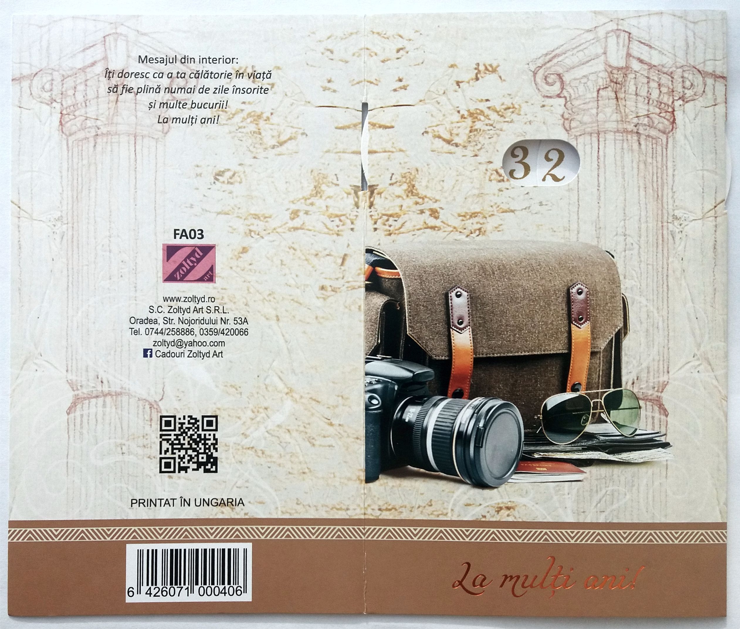 Felicitare aniversară, cu vârsta reglabilă de la 1 la 99 - La mulți ani(19 cm x 11.3 cm) Felicitare aniversară, cu vârsta reglabilă de la 1 la 99 - La mulți ani(19 cm x 11.3 cm)