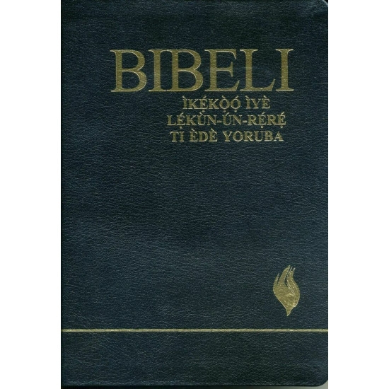 Biblia de studiu - Firebible - Yoruba Bonded Leather Biblia de studiu - Firebible - Yoruba Bonded Leather