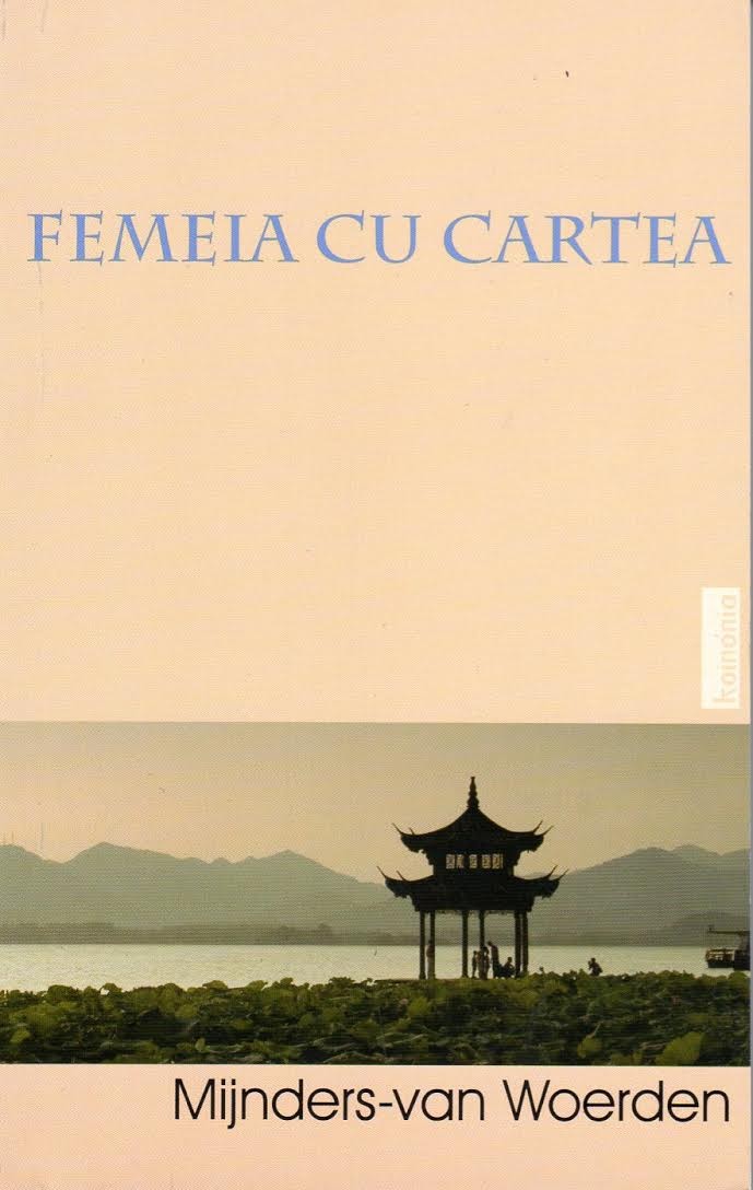 Femeia cu cartea Femeia cu cartea