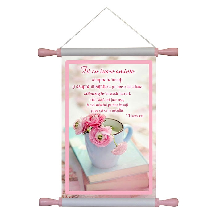 Papirus A4 vintage - Fii cu luare aminte (1 Tim. 4:16)