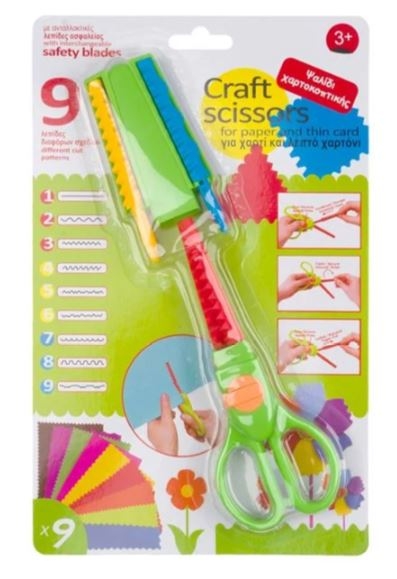 Foarfeca decorativa, verde - 9 varfuri (Rechizite pentru scoala) Foarfeca decorativa, verde - 9 varfuri (Rechizite pentru scoala)