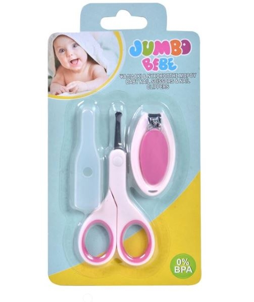 Foarfeca si unghiera pentru bebelusi, roz (0m+) Foarfeca si unghiera pentru bebelusi, roz (0m+)