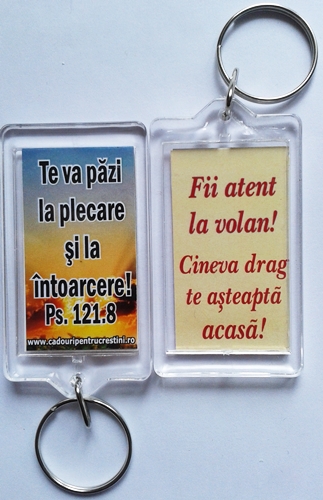 Breloc cu verset biblic fata/verso - Psalmul 121:8/Fii atent la volan! Breloc cu verset biblic fata/verso - Psalmul 121:8/Fii atent la volan!