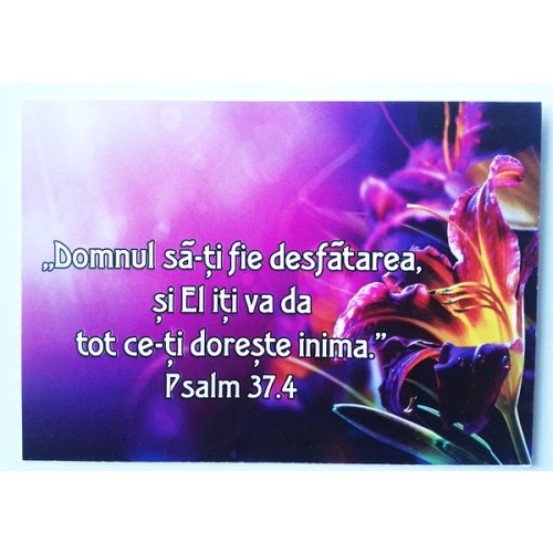 Felicitare - Psalmul 37:4