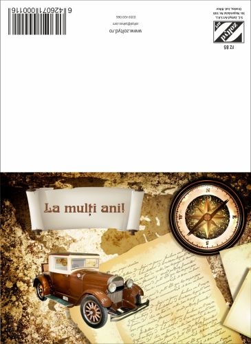 Felicitare  - La multi ani  ( 16.5 cm x 11.5 cm  ) Felicitare  - La multi ani  ( 16.5 cm x 11.5 cm  )