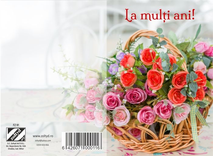 Felicitare  - La multi ani  ( 16.5 cm x 11.5 cm  ) Felicitare  - La multi ani  ( 16.5 cm x 11.5 cm  )
