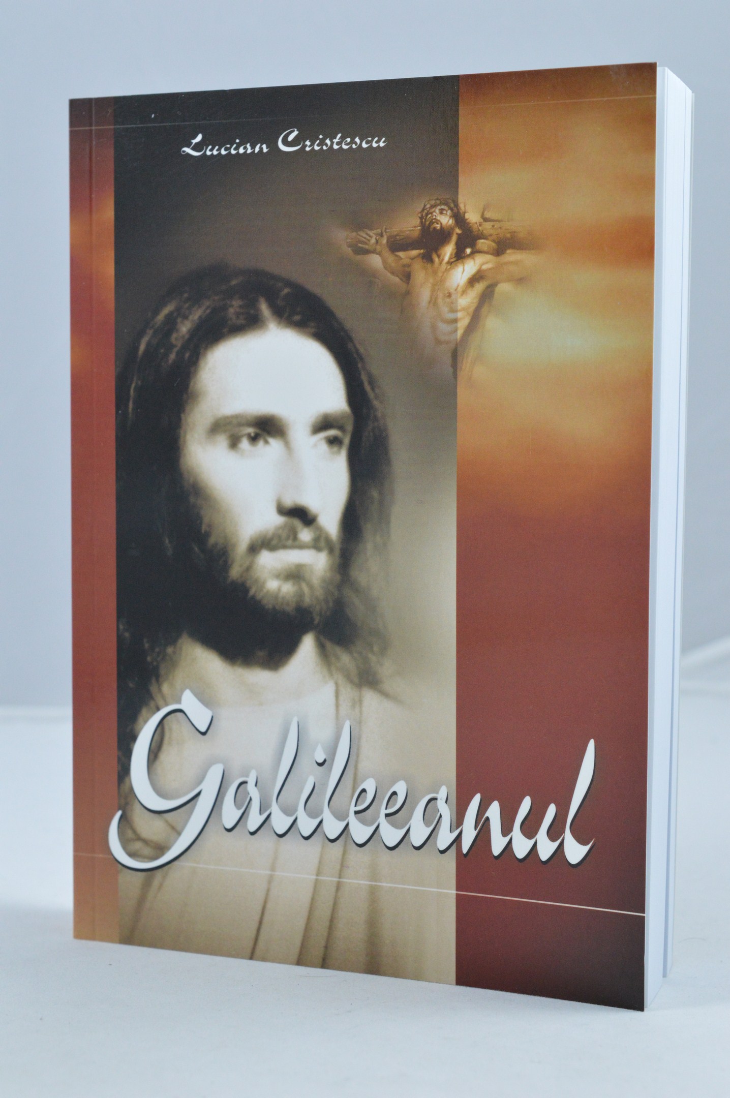 Galileanul Galileanul