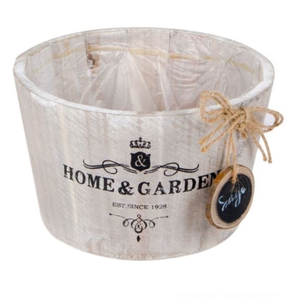 Ghiveci pentru flori din lemn - Home & Garden (18x11cm)