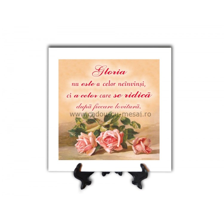 Tablou vintage - Gloria este a celor (20x20 cm) Tablou vintage - Gloria este a celor (20x20 cm)