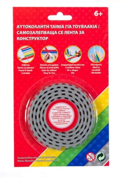Banda adeziva pentru lego, gri - 92 cm - Activitati pentru copii (6+) Banda adeziva pentru lego, gri - 92 cm - Activitati pentru copii (6+)