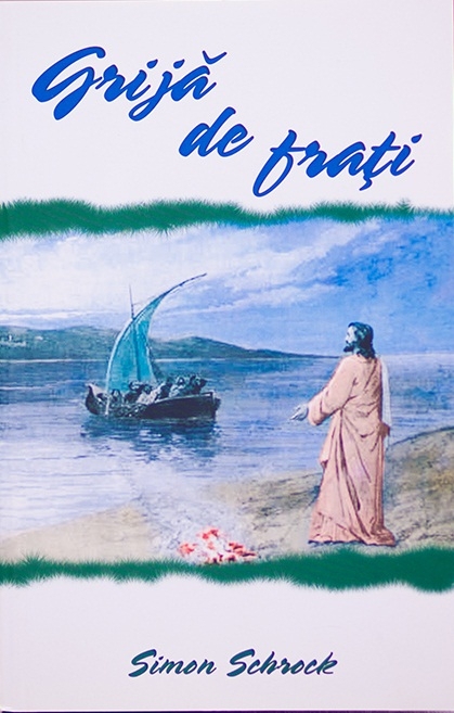 Grija de frati Grija de frati