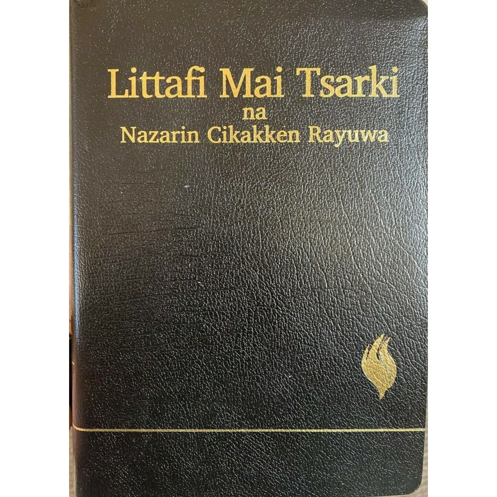 Biblia in limba Hausa , marime mare, imitatie din piele - Littafi Mai Tsarki -  Hausa Black Bonded Leather Biblia in limba Hausa , marime mare, imitatie din piele - Littafi Mai Tsarki -  Hausa Black Bonded Leather