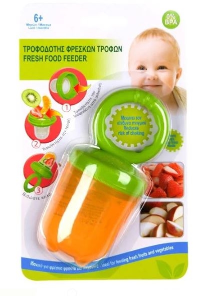 Dispozitiv de hranire pentru bebelusi, portocaliu-verde (6m+)