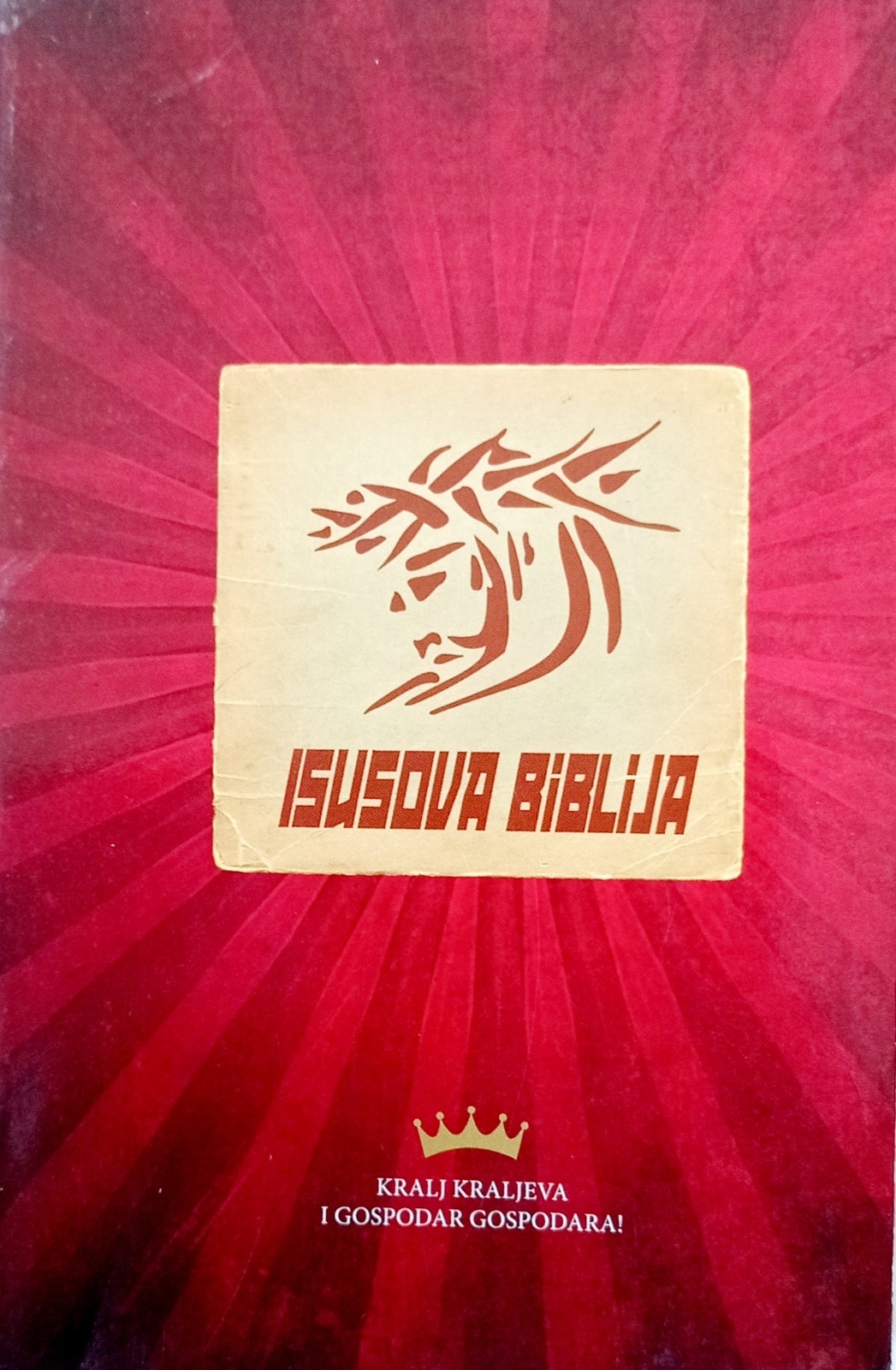 Noul Testament în limba croata, croatian new testament