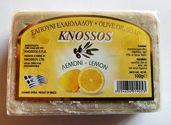 Sapun natural cu aroma de lamaie Sapun natural cu aroma de lamaie