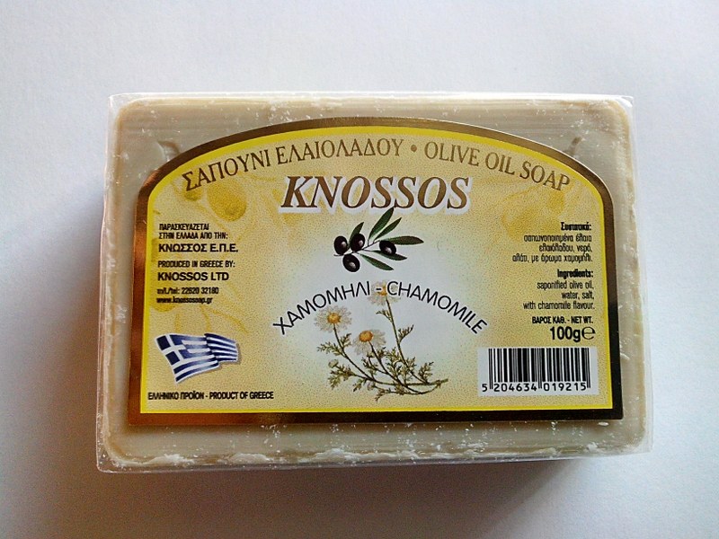 Sapun natural cu aroma de musetel Sapun natural cu aroma de musetel