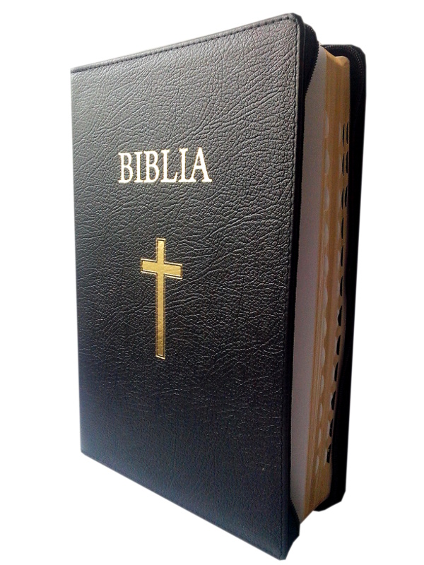 Biblia marime mare, din piele, cu index lateral, aurita, fermoar, cu cruce [073 PFI]