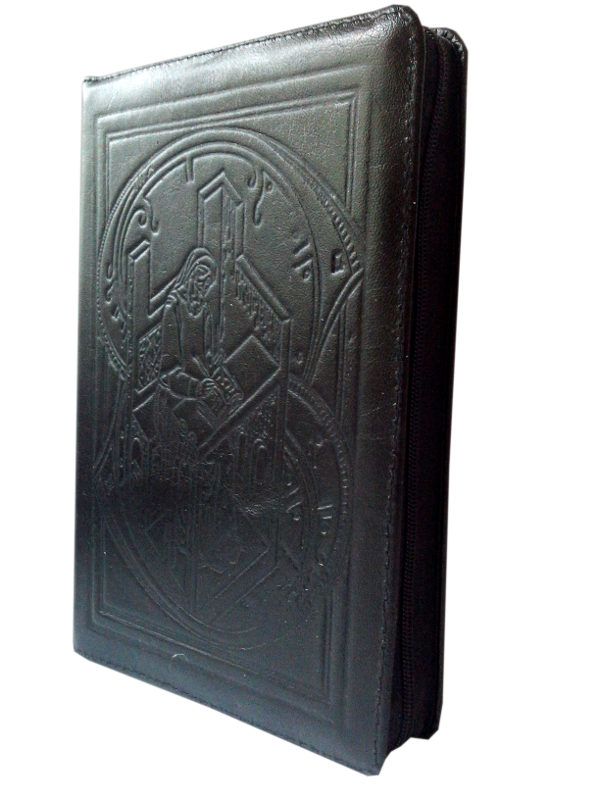 Biblia din piele, marime medie, neagra, fermoar, cu model in relief pe coperta fata si verso [053]