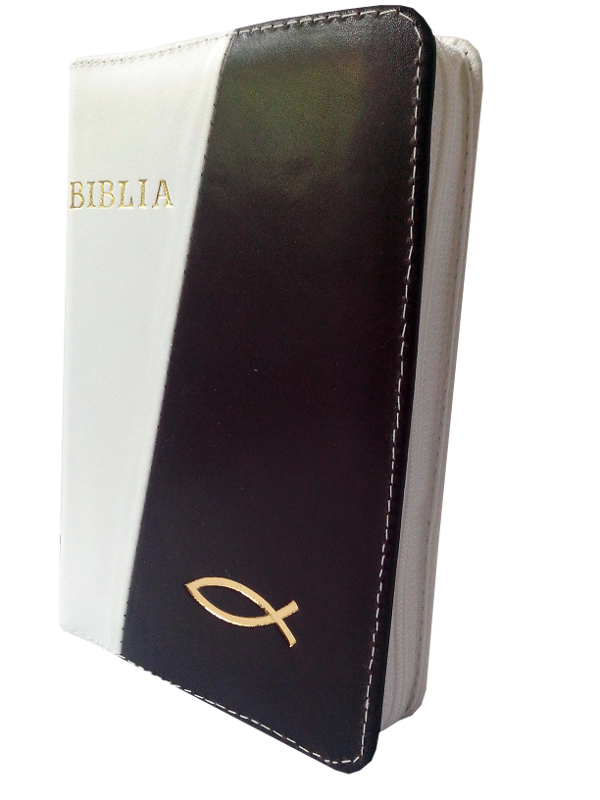 Biblie din piele, mica, alb / maro inchis, fermoar, aurita, cu peste, cuv. lui Isus in rosu [043 A]