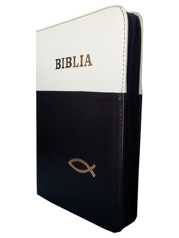 Biblia din piele, marime medie, alb - brun inchis, fermoar, cu maini [053]