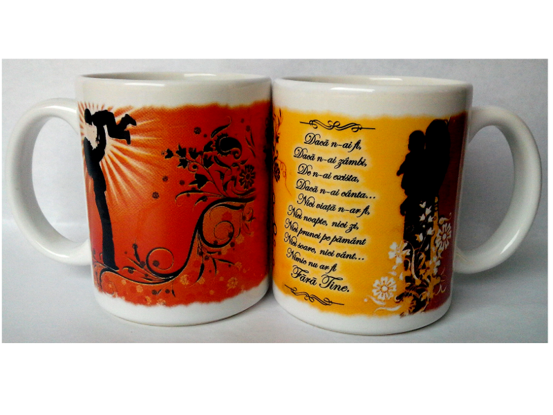 Cana cu mesaj crestin - Daca n-ai fi