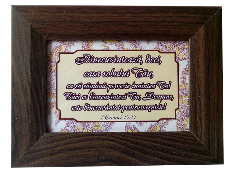 Tablou - Binecuvinteaza casa (model 1) Tablou - Binecuvinteaza casa (model 1)