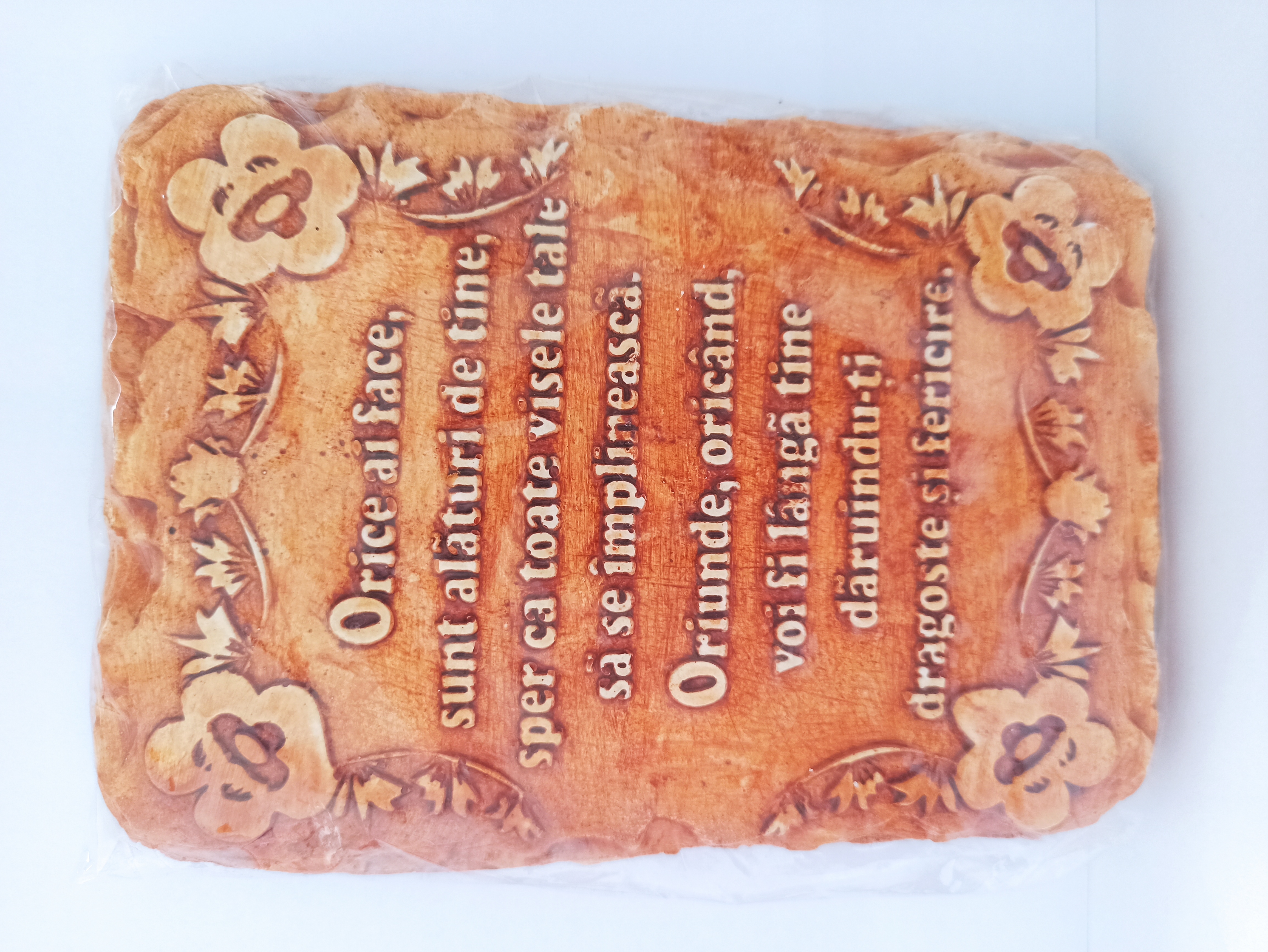 Gravura - Orice ai face Gravura - Orice ai face