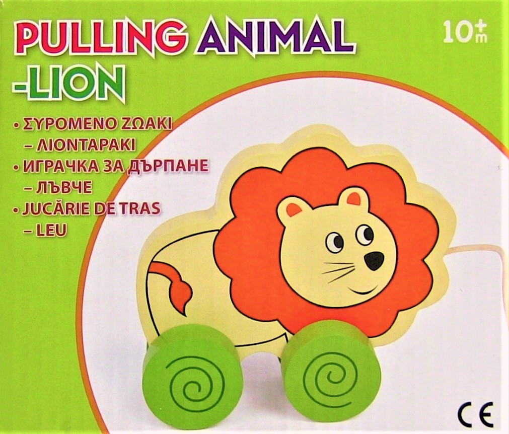 Jucarie de tras - LEU - Jucarii pentru copii (10+ luni) Jucarie de tras - LEU - Jucarii pentru copii (10+ luni)