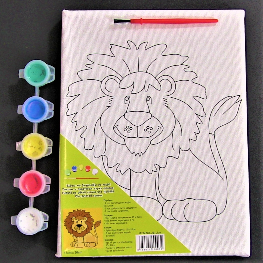 Tablou canvas de pictat - Leu - Activitati pentru copii (5-7 ani) Tablou canvas de pictat - Leu - Activitati pentru copii (5-7 ani)