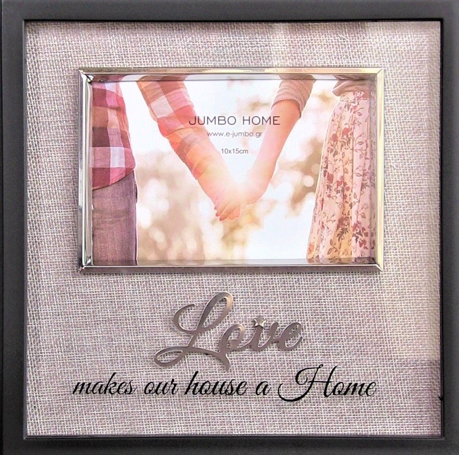 Rama foto, neagra - Love makes our house a Home - 1 poza de 15x10cm Rama foto, neagra - Love makes our house a Home - 1 poza de 15x10cm