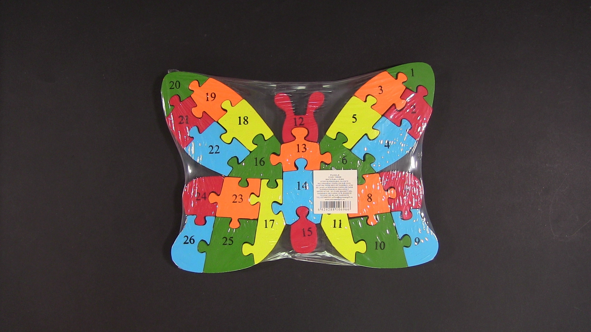 Jucarii din lemn -  Puzzle Fluture Jucarii din lemn -  Puzzle Fluture