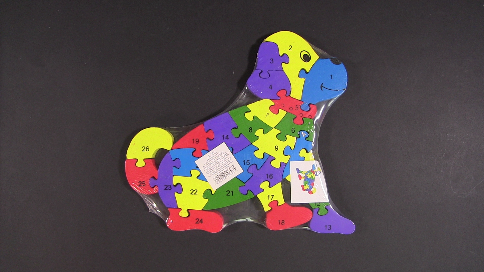 Jucarii din lemn -  Puzzle Caine Jucarii din lemn -  Puzzle Caine