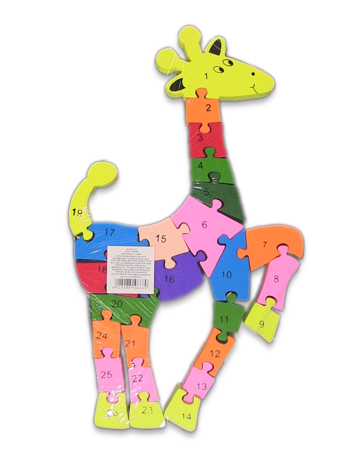 Jucarii din lemn - Puzzle girafa Jucarii din lemn - Puzzle girafa