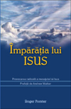 Imparatia lui Isus Imparatia lui Isus
