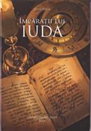 Imparatii lui Iuda Imparatii lui Iuda